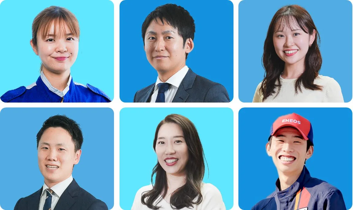 サービスステーションや営業・事務などで働く笑顔のENEOSウイング社員6名の写真