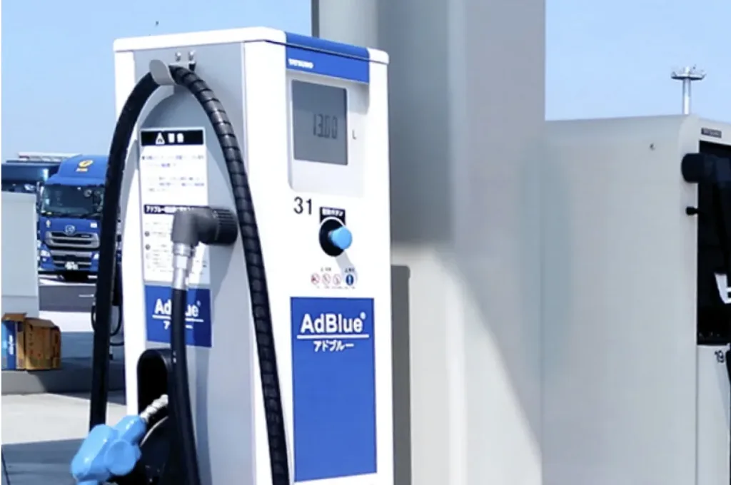 AdBlue(アドブルー)