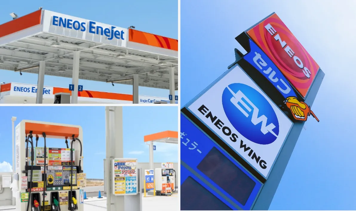 ENEOSのガソリンスタンド。給油機と「ENEOS EneJet」「ENEOS WING」のロゴが入った看板が写っている。